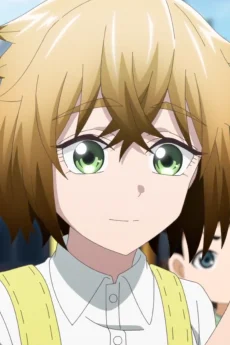 ჩიე ჰასუმი