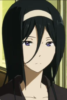 ფუიუმი ირისუ