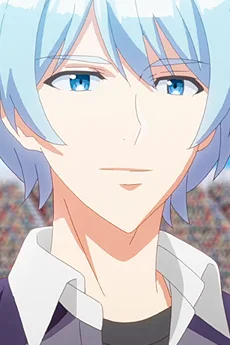 იკუტო იუფუ