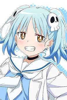 მარინ იზუცუმი