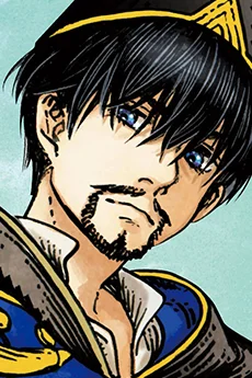 ოლრუგიო