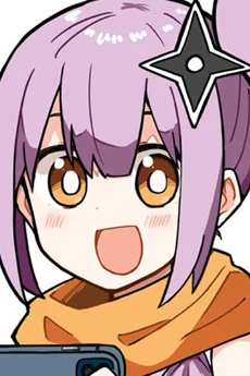 საკოტო კუსაგაკურე