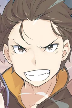 სუბარუ ნაცუკი