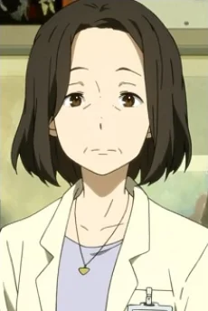 იოუკო იტოიგავა