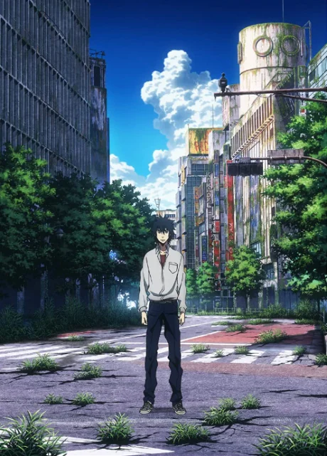 ელისი ზღვარს მიღმა სამყაროში - Alice in Borderland