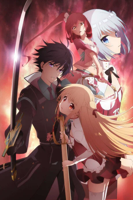 მკვლელის ღირსება - Assassins Pride