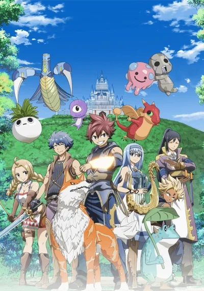 ფარმაგია - Farmagia