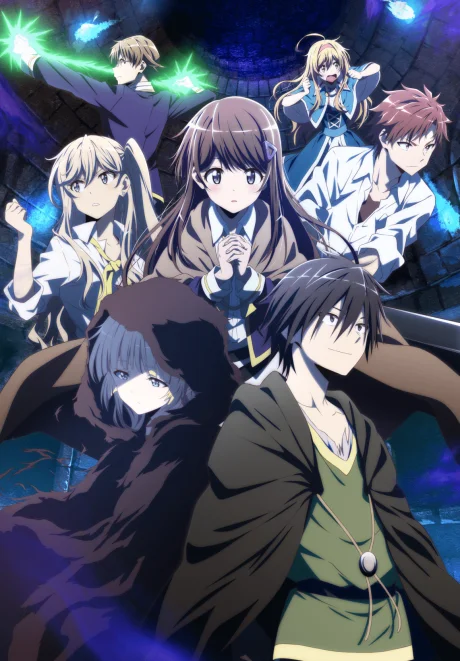 მარტოხელა სხვა სამყაროში - Loner Life in Another World