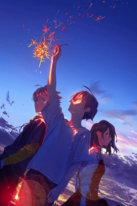 ზაფხულის მოჩვენება - Summer Ghost