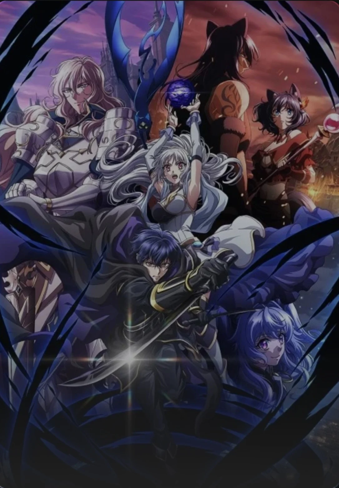 ანიმე ჩემი როგორც მკვლელის სტატუსი აშკარად აღემატება გმირისას - MY STATUS AS AN ASSASSIN OBVIOUSLY EXCEEDS THE HERO'S