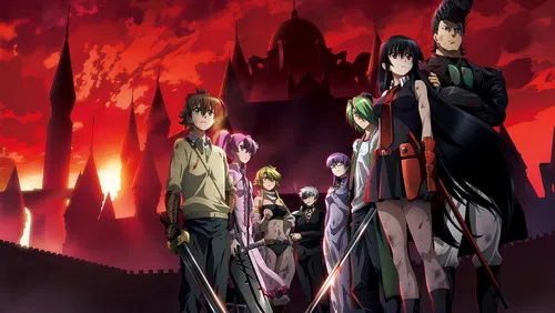 მკვლელი აკამე -  Akame ga Kill!