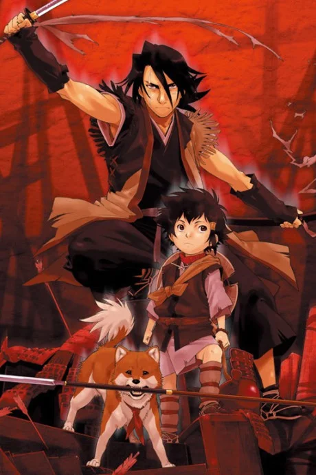 უცნობის მახვილი - Sword of the Stranger