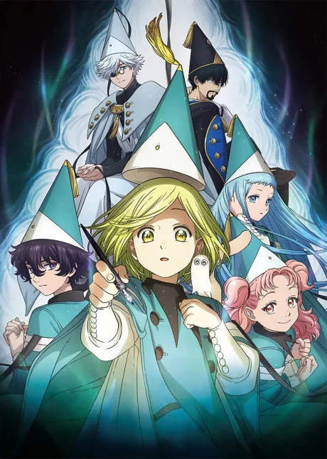 ჯადოქრის ქუდის ატელიე - Witch Hat Atelier